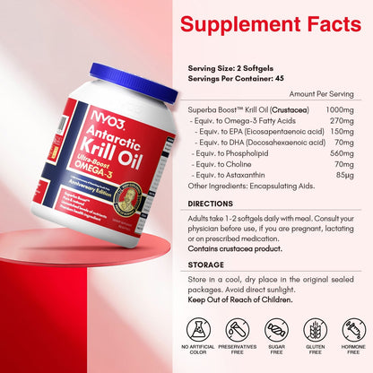 NYO3® Antarctic Krill Oil Amundsen Omega 3